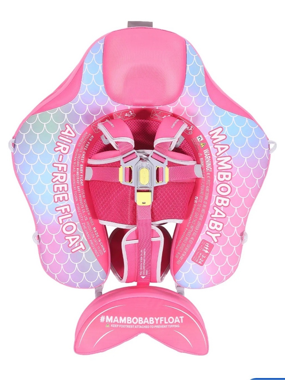 Mambobaby Mermaid infant float, ages: 3-24 months, added canopy and tail, NWT